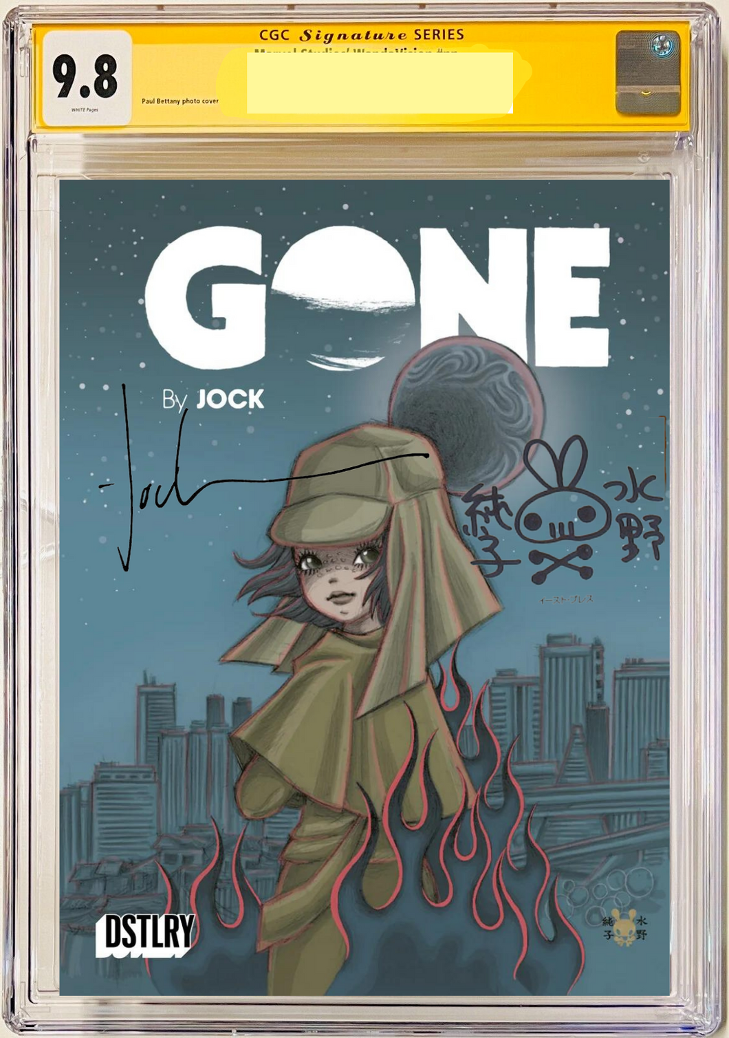 Gone #1 1:25 Signed by Jock and Junko Mizuno